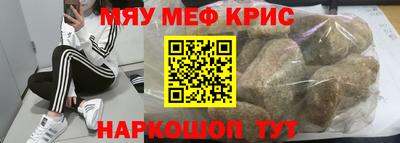 амф Гусев