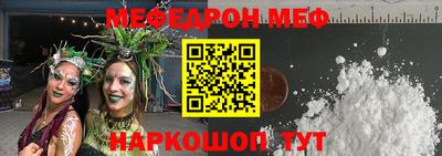 амф Гусев
