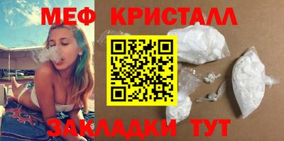 амф Гусев