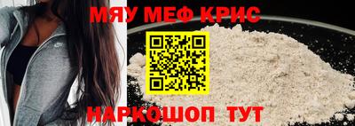 амф Гусев