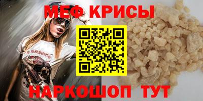 марки lsd Гусь-Хрустальный