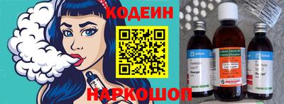 амф Гусев