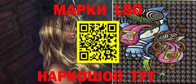 мяу мяу мука Гусиноозёрск