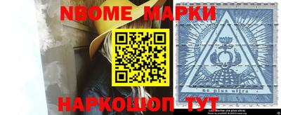 мяу мяу мука Гусиноозёрск