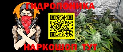 марки lsd Гусь-Хрустальный