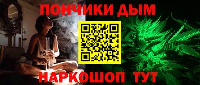 мяу мяу мука Гусиноозёрск