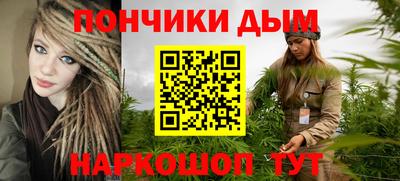 мяу мяу мука Гусиноозёрск