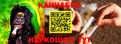 амф Гусев