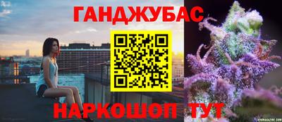 марки lsd Гусь-Хрустальный