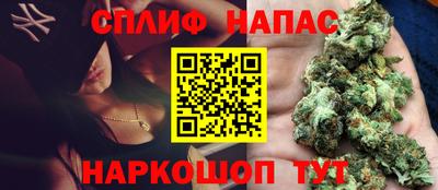 марки lsd Гусь-Хрустальный