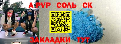 амф Гусев