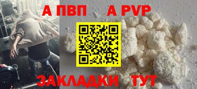 амф Гусев