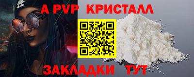 мяу мяу мука Гусиноозёрск