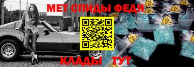 марки lsd Гусь-Хрустальный
