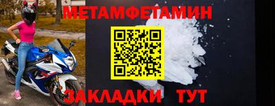 амф Гусев