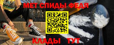 марки lsd Гусь-Хрустальный