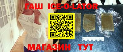 мяу мяу мука Гусиноозёрск