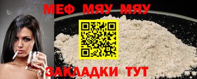 марки lsd Гусь-Хрустальный