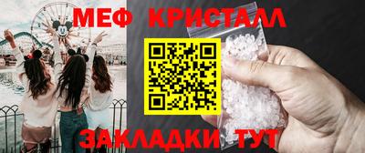 марки lsd Гусь-Хрустальный
